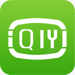 爱奇艺会员免费领取